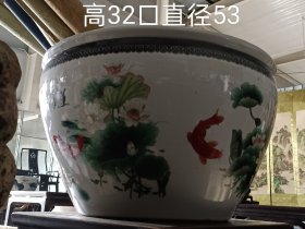 纯手绘～《荷花鲤鱼》瓷缸，画工精美，寓意极好，使用，摆设佳品，全品……