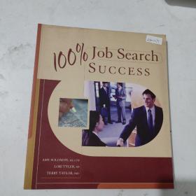100% Job Search Success 100%求职成功