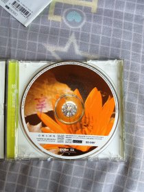 CD 音乐大世界