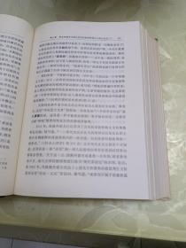 列宁选集  全四卷