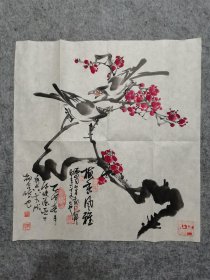 四川名家 何老 周老 合作国画 花鸟 梅香风雅 原稿手绘真迹（画心软片尺寸53*49厘米）