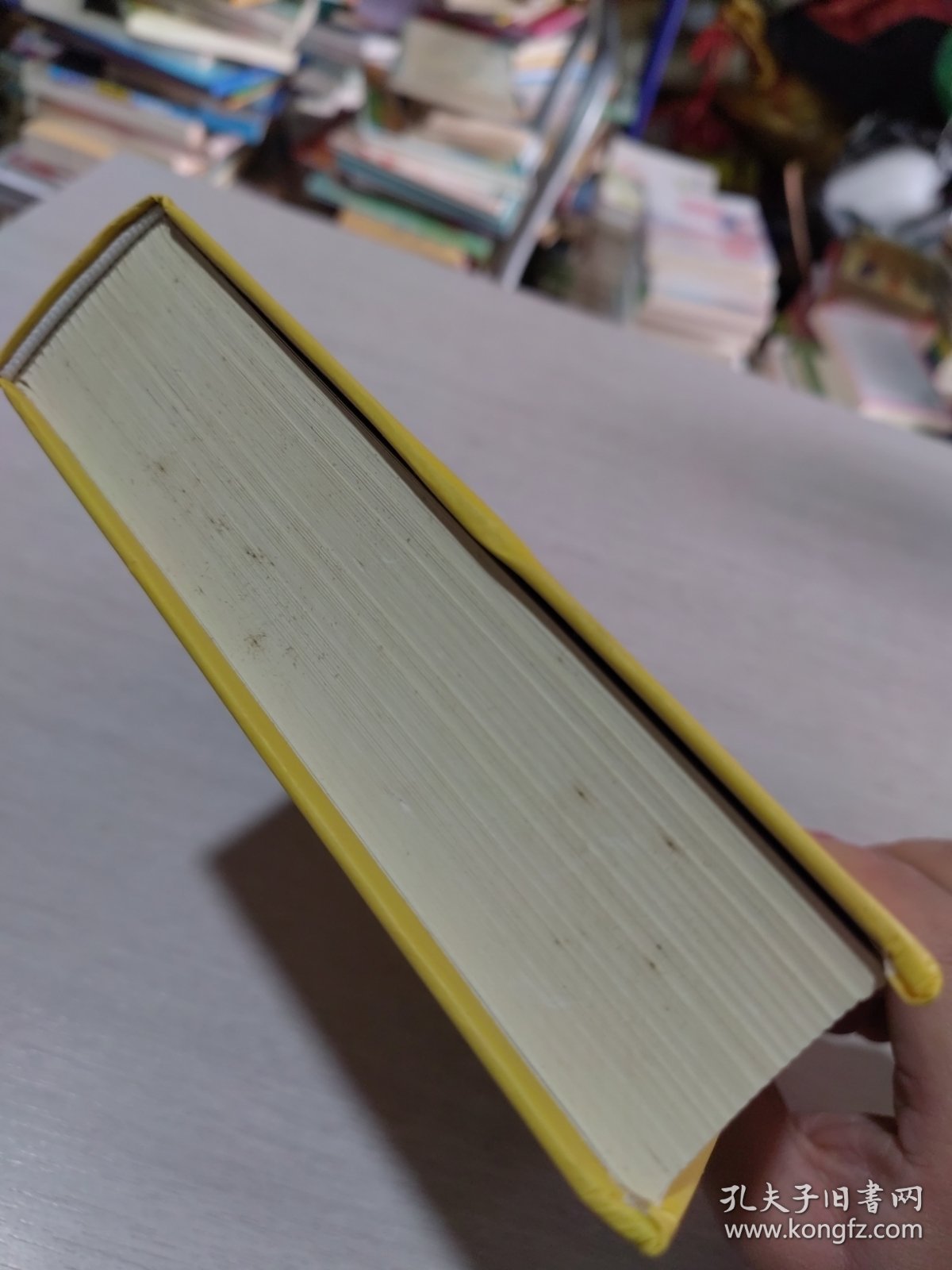 水浒传注释（足本原著无障碍阅读）