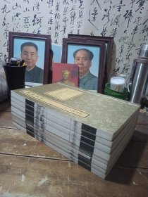 营造法式，没函套，八册