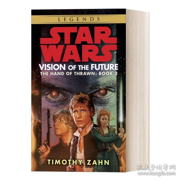 Vision of the Future: Star Wars (The Hand of Thr