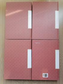 精装国学馆-王阳明全集（精装16开，全四卷）