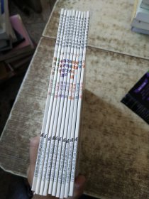 李永乐老师给孩子讲物理（全套10册：力学、热学、光学、振动和波、电磁学、流体力学、原子物理、光学史、相对论、量子力学）书套破损