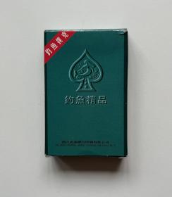 钓鱼扑克（8068钓鱼精品54张全，99北京名人桥牌赛比赛用牌）