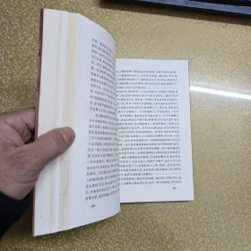 长恨歌：茅盾文学奖获奖作品全集