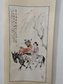 江野精品画一幅67*33