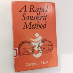 快速梵语学习法 a rapid sanskrit method
