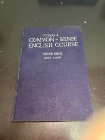 Common-sense English course