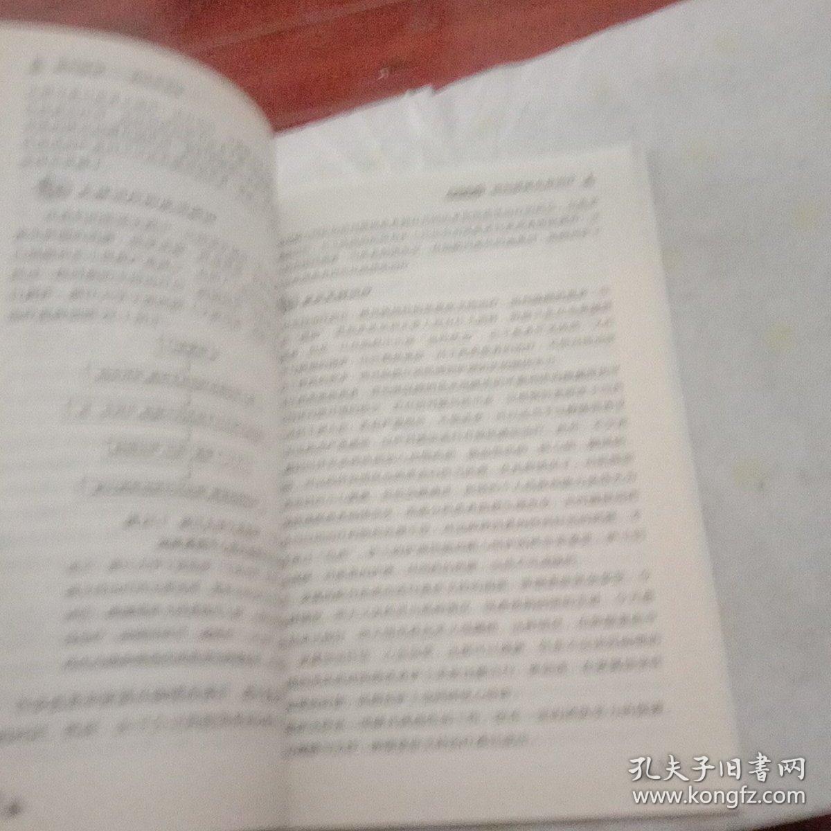 前列腺癌 男性早关注