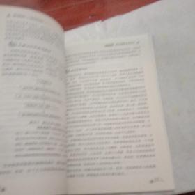 前列腺癌 男性早关注