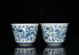 明代成化红胎青花龙纹杯一对【5.2×7.5cm】