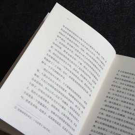 雅各布·冯·贡滕（罗伯特·瓦尔泽作品系列）