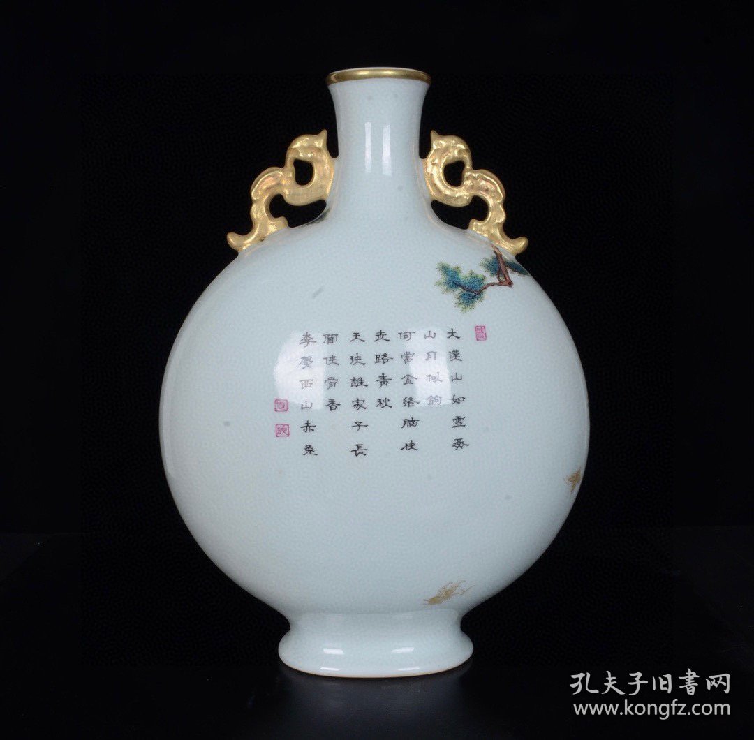 清乾隆珐琅彩智勇双全鎏金扁瓶；40x29厘米