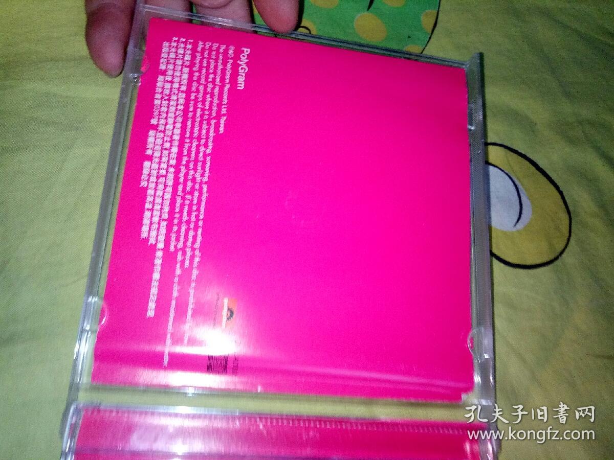 【歌曲17】经典影视明星音乐歌曲VCD 一碟  张学友 个人档案二下集