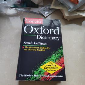 Concise Oxford Dictionary Tenth Edition