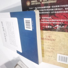 均线看盘与箱体突破盈利模式