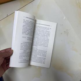 居民基本养老保险制度与政府财政可持续性