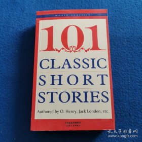 101 Classic Short Stories：经典短篇小说101篇