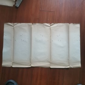 清代机器纸一张，65x37㎝