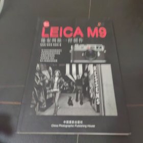 LEICA M9