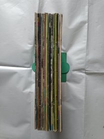 《武术健身（杂志）》，16本不重复。合售。16开。