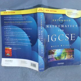 NEW EDITION EXTENDED MATHEMATICS FOR IGCSE   新版IGCSE擴(kuò)展數(shù)學(xué)
