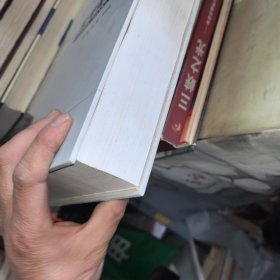 实用健康体检学