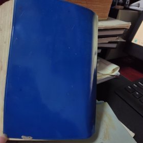 药局技术操作手册