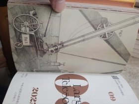 2022日历：湛庐珍藏·大英图书馆.2022【精装品相好】