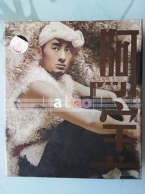 阿宝 a bao（1CD）