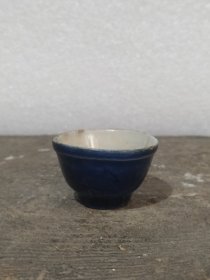 清代霁蓝釉压手杯