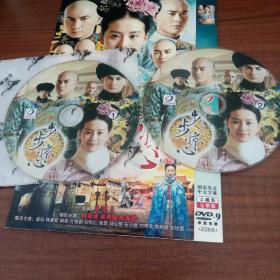 DVD 电视剧 步步惊心