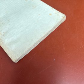 吉林省自然地理