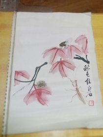 老画片：红叶秋蝉（齐白石）