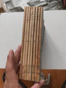 文史知识 1988 3 4 5 6 8 9 11 12