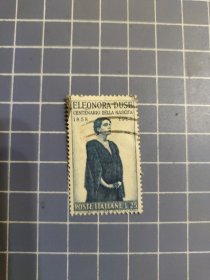 意大利邮票1958年女演员埃利诺拉.杜婵(信销票)