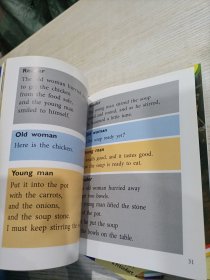 体验英语少儿阅读文库 第6级（10册合售）
