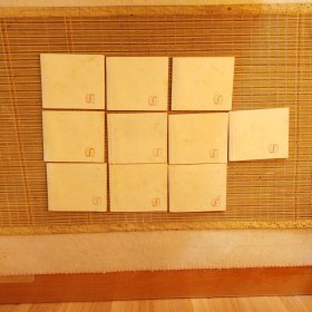 济公故事（十册全）