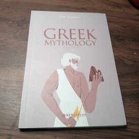 GREEK MYTHOLOGY