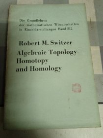 Algebraic Topology一Homotopy and Hology代数拓扑-同伦与同调