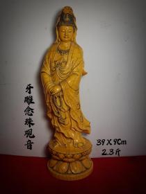 旧藏念珠观音，保存完整，雕工精细，开片自然，皮壳老，包将浓厚，喜欢的联系，收藏佳品ll