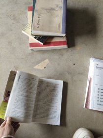 天星教育/疯狂阅读/青春萌乐会1霸道总裁万万岁