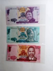 非洲纸币二
