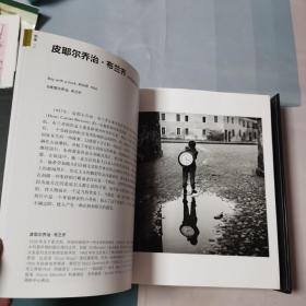 PHOTO BOX：210位伟大摄影师的传世杰作