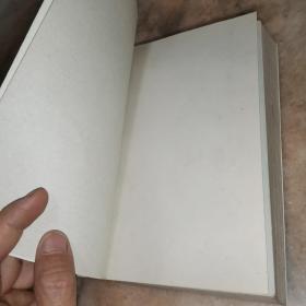 易经64卦384爻故事:古代名人用易大全故事启示录上下两册