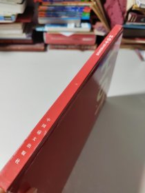 H.O.T娱乐无限经典珍藏