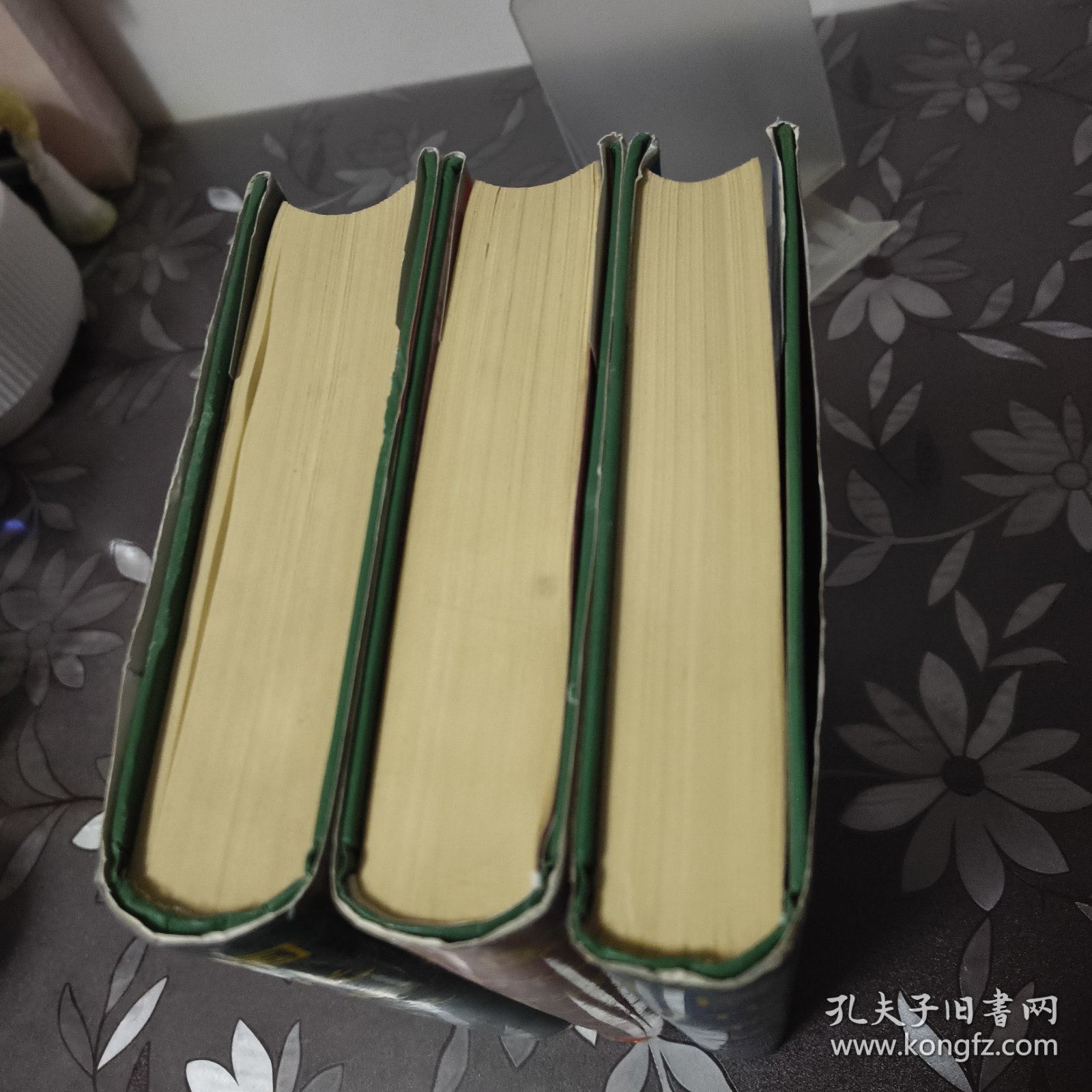 《中国历代珍稀小说》.1.3.4（全四卷缺第二卷）正版 精装